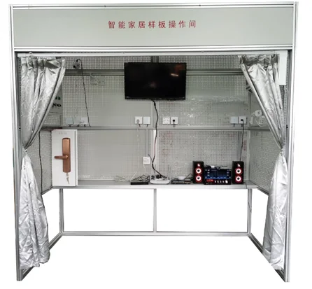 物联网•家居实训设备