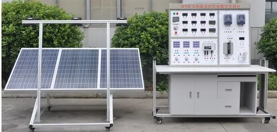 太阳能技术及应用实训设备